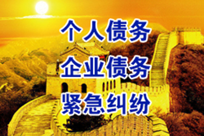 民间借贷争议中证明基础法律关系的责任归属
