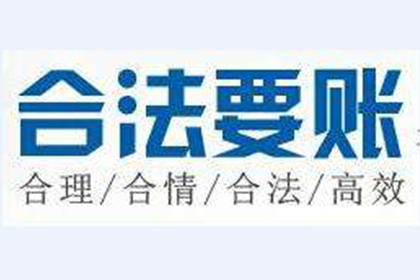 赣州一工程公司涉民间借贷纠纷案