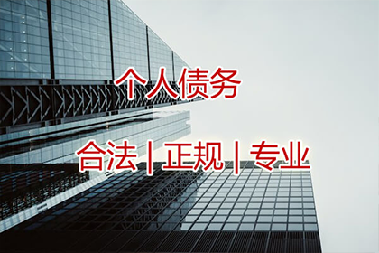 上门持判决书追讨债务合法吗？